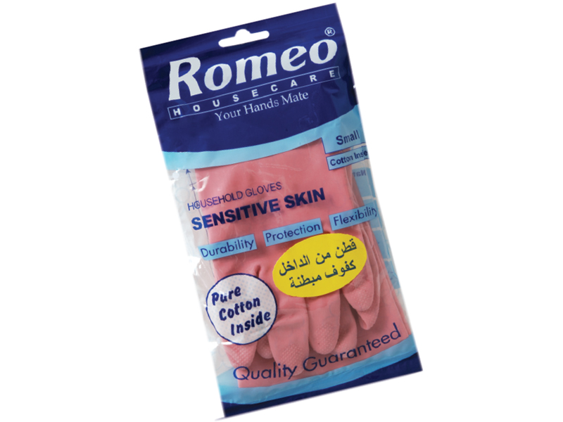 Romeo Cotton Inside Gloves