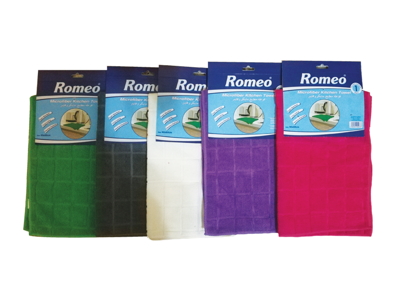 Romeo Microfiber Kitchen Towel